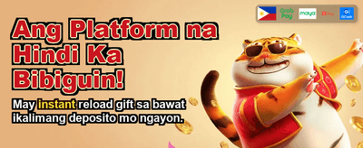 Download the Arioplay App Now banner